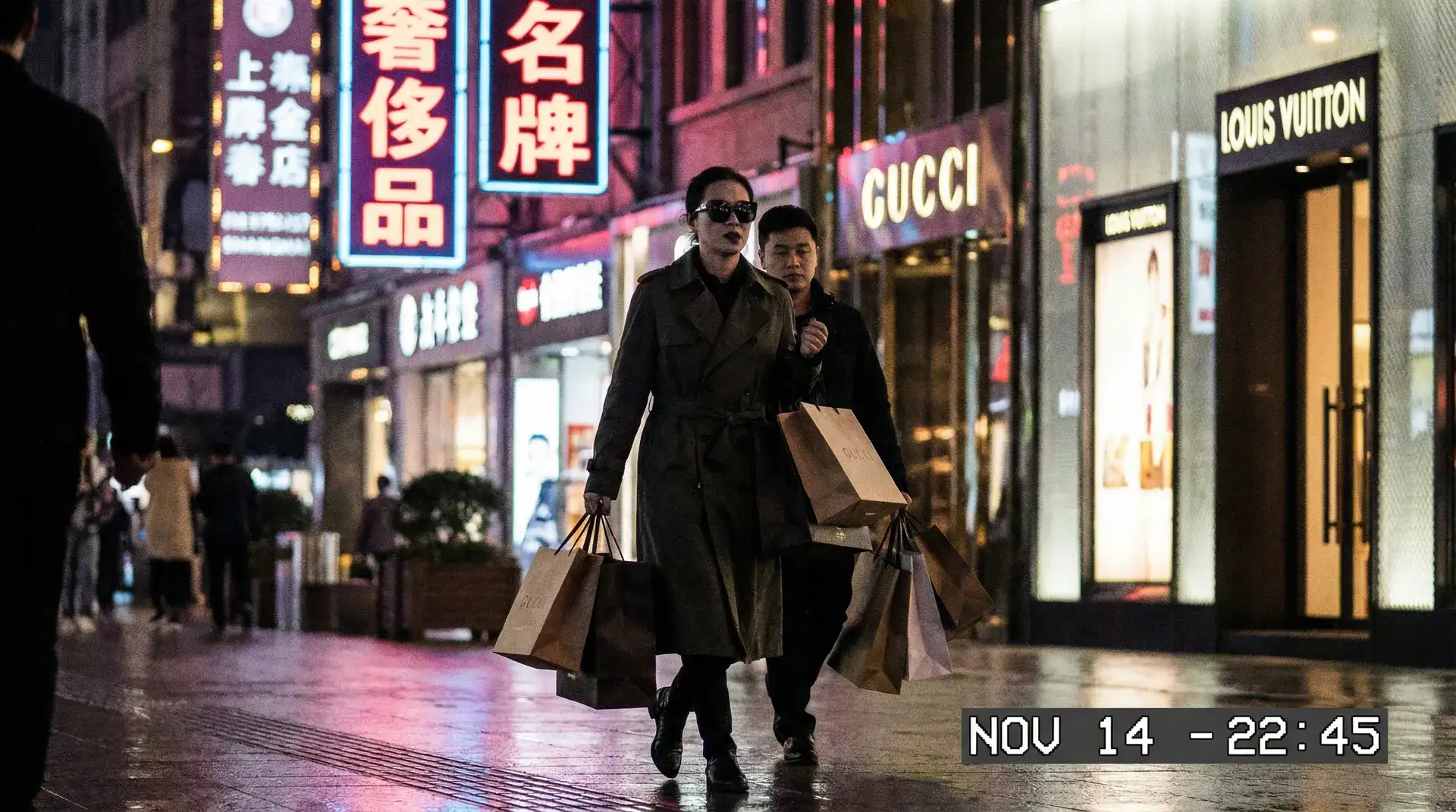 大屁股 | 大屁股官网 - 最新资讯大屁股聚集地 - 明星夜间购物被偷拍